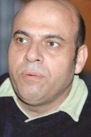 Emad Al-Akkari portrait