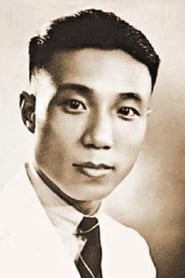 Run Run Shaw portrait