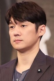 Song Chang-eui portrait