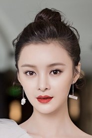 Wang Ruizi portrait