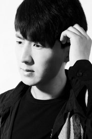 Jia Tongbo portrait