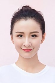 Jiang Ruijia portrait