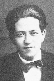 Hwa Yim portrait