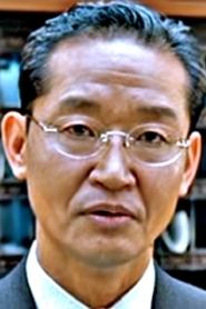 Tomo Fukui portrait