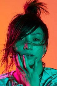 Chihiro Onitsuka portrait