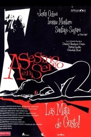 Movie Picture
