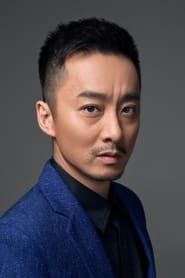 Wu Chao portrait