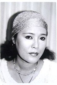 Rumi Tama portrait