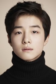 Nam Da-reum portrait