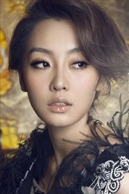 Young Liu portrait