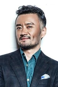 Cao Weiyu portrait