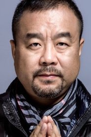 Da Baoge portrait