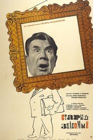 Movie Picture