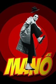 Movie Picture