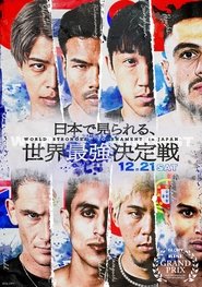 Movie Picture