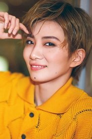 Shin Kiwami portrait