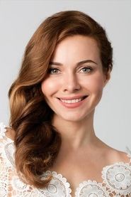 Ekaterina Guseva portrait