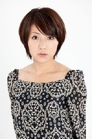 Atsumi Ishihara portrait