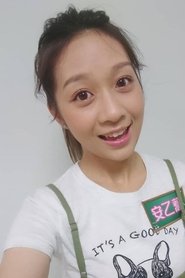 Joanne Yang portrait