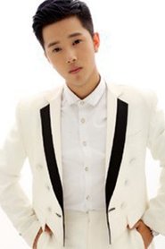 Gao Chenglong portrait