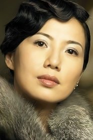Suki Kwan Sau-Mei portrait