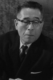 Eiichi Takamura portrait