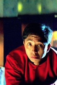 Mau Kin-Tak portrait