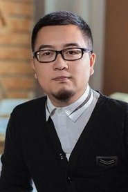 Zhong Ding portrait