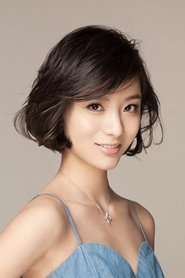 Li Xinye portrait