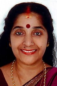 Geetha Nair portrait