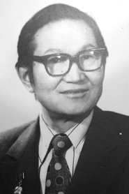 Genengiin Tseren portrait