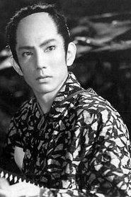 Koinosuke Onoe portrait