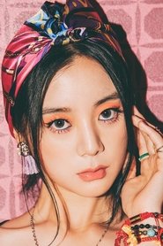 Woo Hye-rim portrait