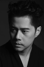 Chui Tien-You portrait