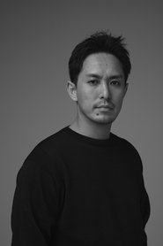 Nobushige Suematsu portrait