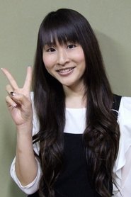 Chie Matsuura portrait