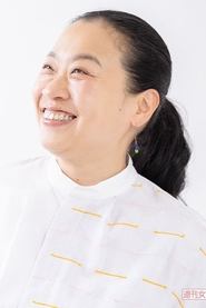 Asako Ito portrait