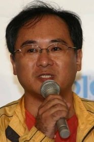Takaaki Ishiyama portrait