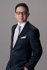 Song Hongbing portrait