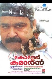 Movie Picture