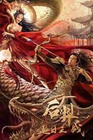 Movie Picture