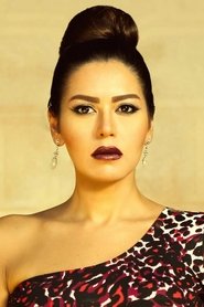 Lekaa El Khamisy portrait