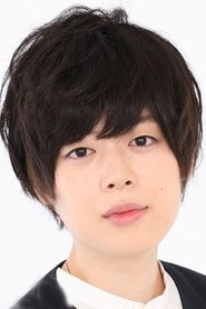 Aoi Ichikawa portrait