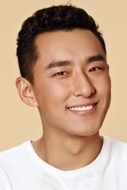 Du Weihan portrait
