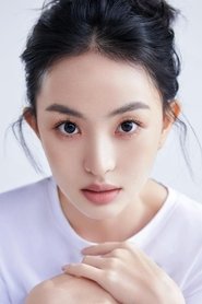 Lu Menglin portrait