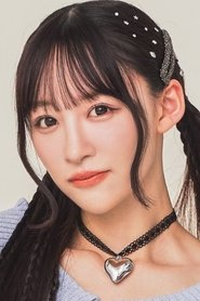 Risa Otoshima portrait
