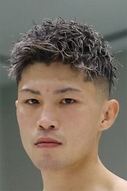 Yuki Yonaha portrait