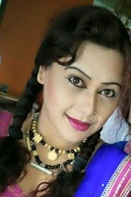 Rekha Das portrait