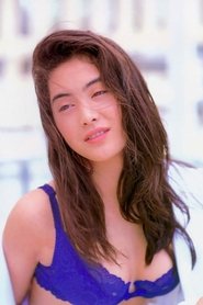 Kimika Yoshino portrait