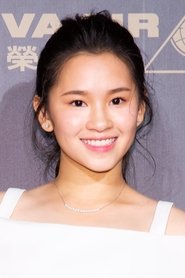 Iain Lu portrait